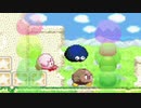 【星のカービィ3】暴れん坊グーイを手なずける　♯1