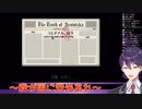 【剣持刀也】国歌独唱とロリ詠唱＋α