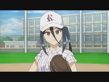 球詠　第4球「約束のあの球」