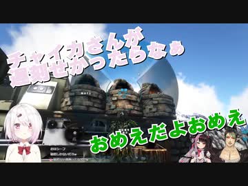 【Ark】オープニングのコントまとめ【にじさんじレジスタンス（株）】