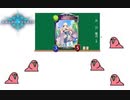楽しいシャドバカード講座　３ビショップ編