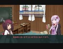 【艦これ】戦艦の対空カットインについての考察【VOICEROID解説】