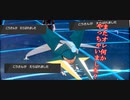 [ポケモン剣盾]　それいけ虫統一パ14 　なんかめっちゃ降参されるんだけど...