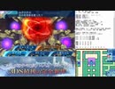 【実況】世界樹の迷宮X　タイムシフト　Part68-5【初見】