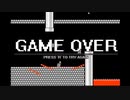 【超絶鬼畜ゲー　ファミコンパロディ版】ｗｗI wanna be the FC やってみたらメンタル崩壊したｗｗ＃２