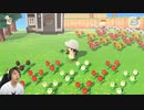 【あつまれ どうぶつの森】アップル型花畑作り!色んな花を作る施設作ったよ!#31