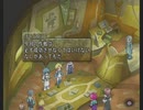 「あなたは私の英雄に。」テイルズオブデスティニー2を遊ぶ part63