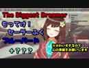 Hanaちゃんの激かわ激うまアニソン個人的まとめ【にじさんじID】【切り抜き】【Hana Macchia】