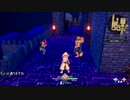【聖剣伝説3 ToM】体験版で出来るバグ その3