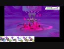 【ポケモン剣盾】イッシュ縛りでランクマの日々part11【マスボ級】