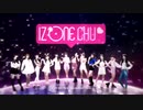 IZONE CHU 1-1