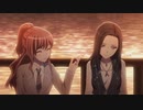 バンドリが全く気付かないうちにDaisuke2