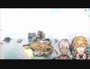 【にじさんじ】エクス・アルビ子｢やん♪｣【エクス・アルビオ】