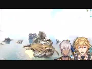 【にじさんじ】エクス・アルビ子｢やん♪｣【エクス・アルビオ】