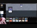 【MTGレガシー】オボシュの棺桶ダンスノート