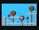 【超絶鬼畜ゲー　ファミコンパロディ版】ｗｗI wanna be the FC やってみたらメンタル崩壊したｗｗ＃３