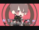 【女性向けボイス】標準語で（うさぎさん系）「年上彼氏は寂しがり屋さん」を読んでみました！！