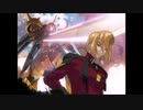 グフイグナイテッド☆