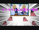 ライラパーティーパロット