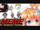Best GIBARA Memes Collection 2