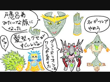 【ゆっくり解説】クロノトリガーRTA(Glitchless 100%/No RNG Manip) in 5:59:53 (１３/１４)