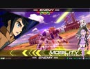 【EXVS2】ゆかきずのだめじゃあ戦記２【VOICERIOD実況】