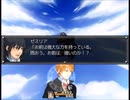 【千年時計】時を越える英雄の物語【プレイ動画】part113