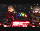 【東方ＭＭＤ】ワイルドなフラン＆こいし　de　表裏一体（改変モデル1080P)