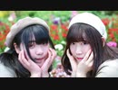 *1周年記念*はやくそれになりたい！踊ってみた【桃月 のの】
