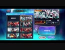 【デュエプレ】決闘者ハンターリスペクトデッキを使ってランクマッチ最強をめざすpart1【恐怖の影スクリーム･アサシン】