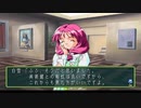 ときめきメモリアル2 実況　part5α ~デート～