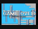 【超絶鬼畜ゲー　ファミコンパロディ版】ｗｗI wanna be the FC やってみたらメンタル崩壊したｗｗ＃４