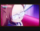 TVアニメ【はめふら】WEB限定次回予告 #4「魔法学園に入学してしまった…」