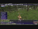 【FFXI】Jaggedy-Eared Jack