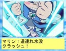 ドキドキナイトメア～桜花の章後編の後編