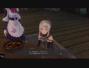 とざされてバルドゥーク 第15節【イースⅨ】