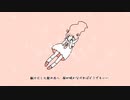 はるがこないまち 歌ってみたver.雪白