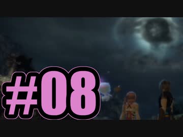 【実況】ちらほら懐かしい顔がいますねぇ【FF13-2】#8