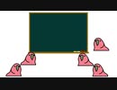 Arcaerty parrot