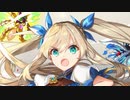 【実況】 今日から始まる害虫駆除物語 Part1159【FKG】