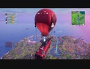 PS4実況者　フォートナイトが上達した（気がする）チルノ好きなフレンズ