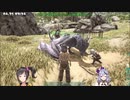 産まれ立ての恐竜に甘々な竜胆尊と早瀬走