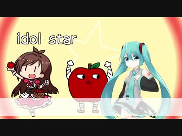 IDOL STAR