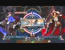 【五井チャリ】0104BBCF2 週末大会