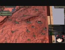 【Crusader Kings2】ボン教プレイ Part138