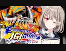 【デジモン】Digim@s!!-#02 [デジクロス]【アイマス】