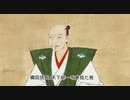て、て、天下ちゃん!?