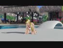 フォトパラダイス エレナ
