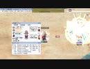 無詠唱ディレイ-101以上ASPD193のサベージの魂
