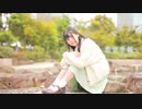 【ナキウサ】　恋空予報　【踊ってみた】